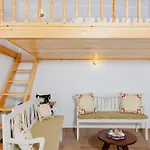 Ikia Damianou Traditional House Apartamento